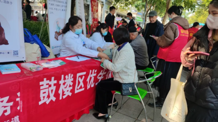 穩(wěn)穩(wěn)的“醫(yī)”靠 鼓樓區(qū)創(chuàng)新醫(yī)育結合模式，助力嬰幼兒照護服務升級，聚焦營養(yǎng)健康咨詢服務