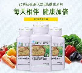 淮北安利云購微信下單服務及安利顧客專屬營養(yǎng)健康咨詢指南