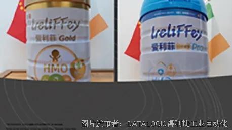 愛爾蘭紐貝滋營養(yǎng)乳品公司 卓越制造工藝與營養(yǎng)健康咨詢服務的完美結合