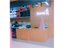 芝罘區(qū)健浦營養(yǎng)健康咨詢服務(wù)部 專業(yè)經(jīng)銷商，引領(lǐng)科學營養(yǎng)健康新風尚