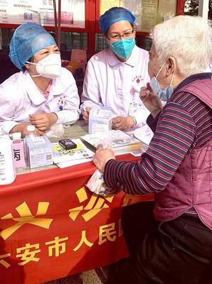 六安 健康服務進社區，義診培訓惠民生