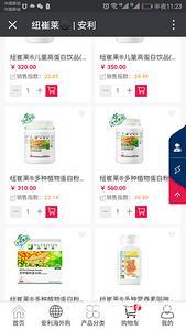 在家創(chuàng)業(yè)新選擇 零押金手工活加工與免費營養(yǎng)健康咨詢雙贏模式解析