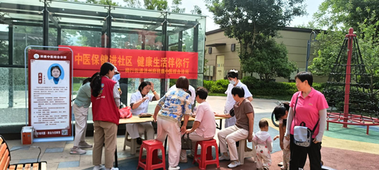 中醫(yī)養(yǎng)生進社區(qū)，健康服務(wù)暖人心——記濟寧高新區(qū)柳行街道志愿服務(wù)活動