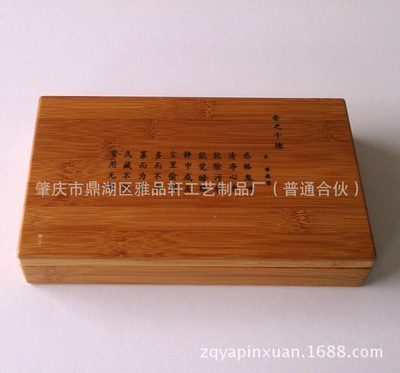 雅品軒工藝 匠心打造純天然沉香盤香，香薰批發與品香文化傳承