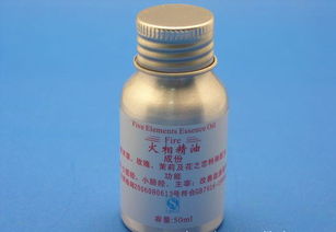 五行精油與飲食輔助用品指南 價格、廠家與圖片全解析